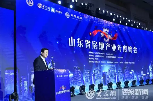 TIM截图20200113112637.png