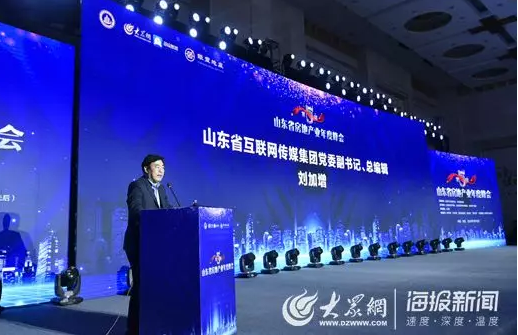 TIM截图20200113112644.png