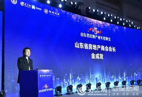 TIM截图20200113112651.png