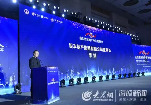 TIM截图20200113112657.png