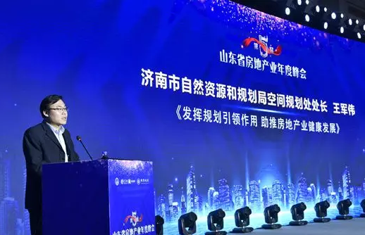 TIM截图20200113112705.png