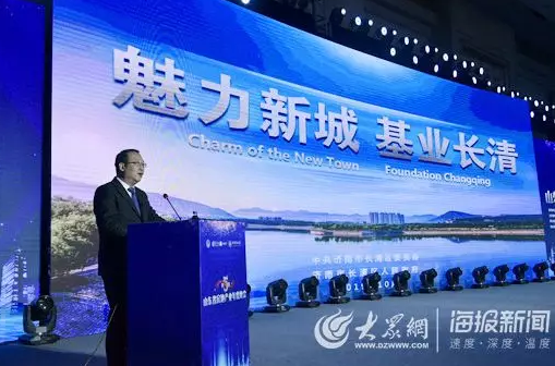 TIM截图20200113112712.png
