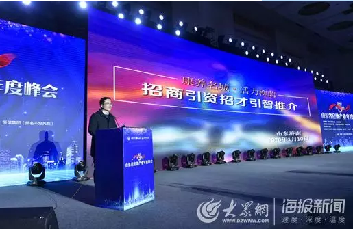 TIM截图20200113112719.png