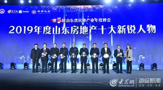 TIM截图20200113112741.png