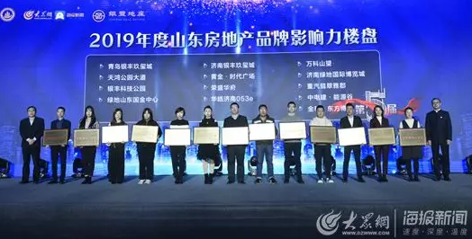 TIM截图20200113112757.png