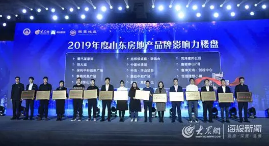 TIM截图20200113112805.png