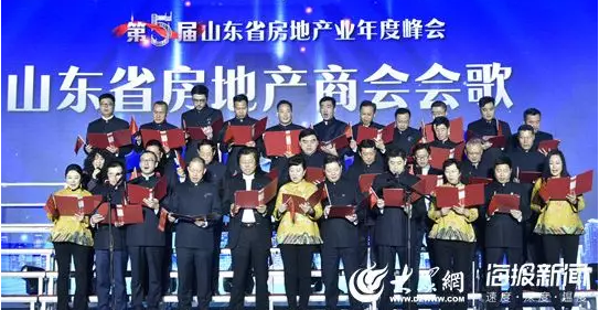 TIM截图20200113112919.png