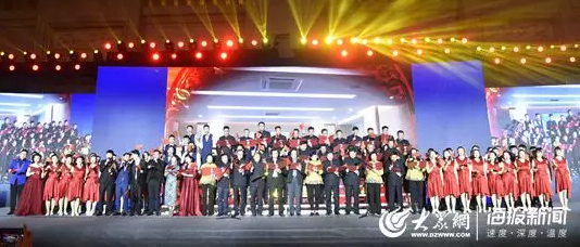 TIM截图20200113112928.png