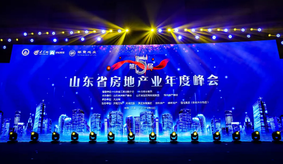 TIM截图20200113120700.png