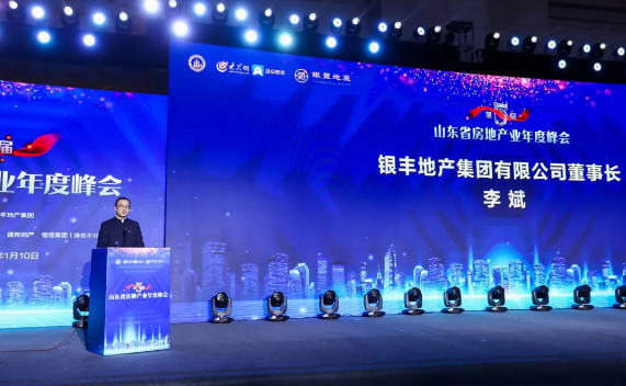TIM截图20200113120922.png