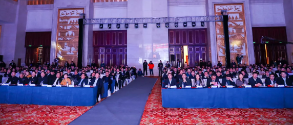 TIM截图20200113120913.png