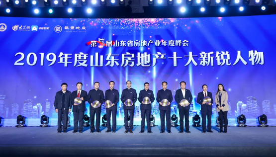 TIM截图20200113120934.png