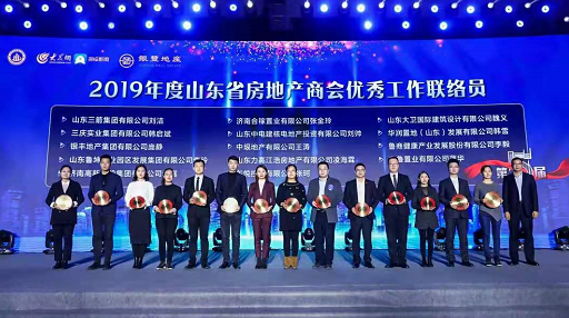 TIM截图20200113121144.png