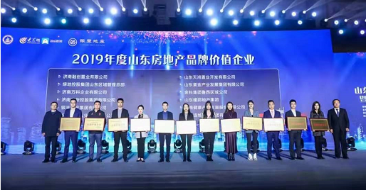 TIM截图20200113121155.png