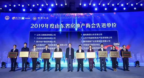 TIM截图20200113121208.png