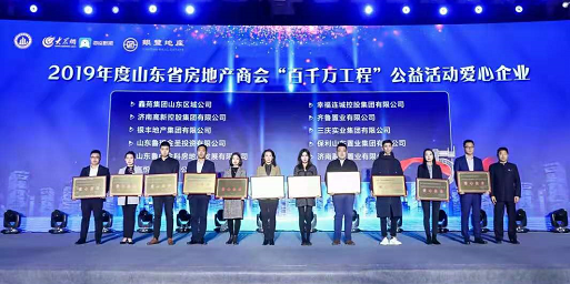 TIM截图20200113121217.png