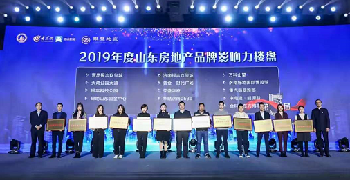 TIM截图20200113121229.png