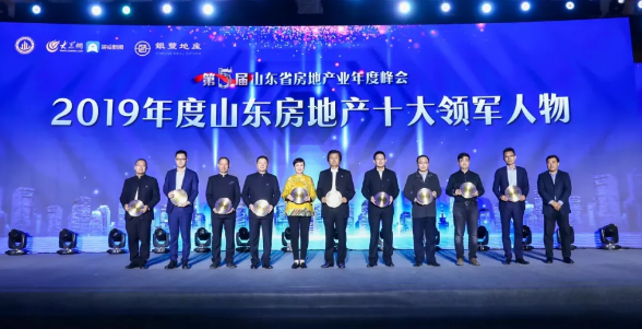 TIM截图20200113122009.png