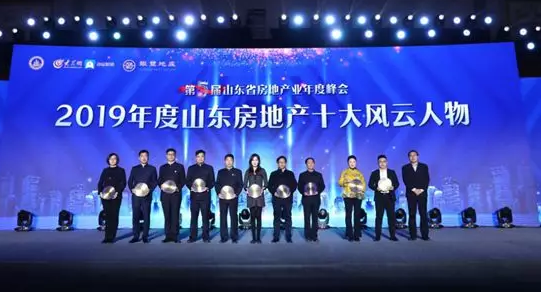 TIM截图20200113122246.png