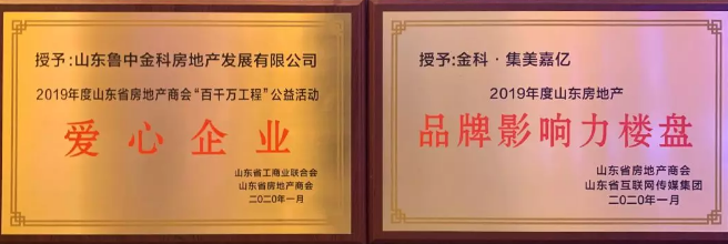 TIM截图20200113122254.png