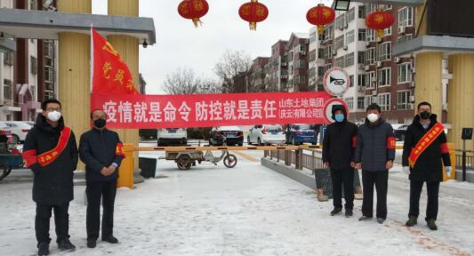 QQ截图20200302120626.jpg