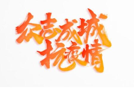 QQ截图20200302123216.jpg