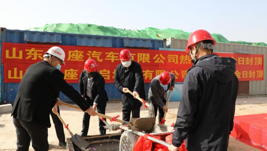 微信图片_20200323125346.jpg