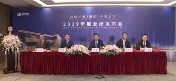 1585540827(1).png