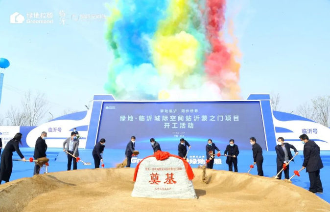 1585625988(1).png