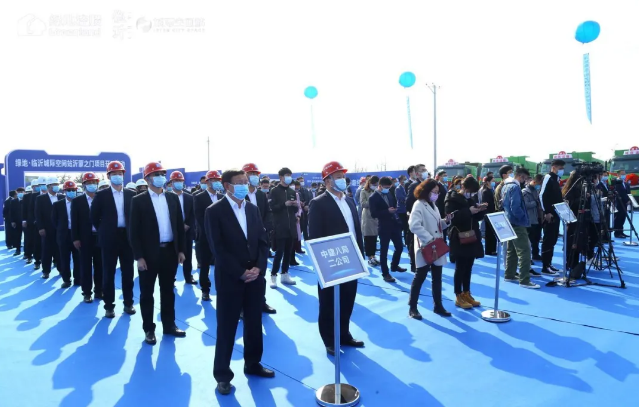 1585626031(1).png