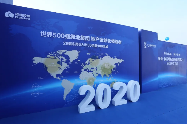 1585626101(1).png