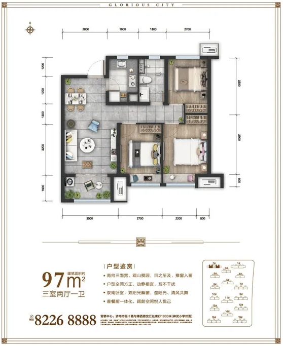 1585726316(1).png