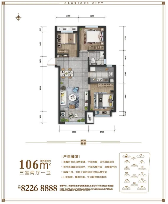 1585726350(1).png