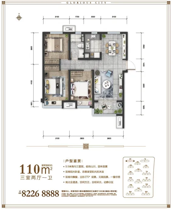 1585726370(1).png